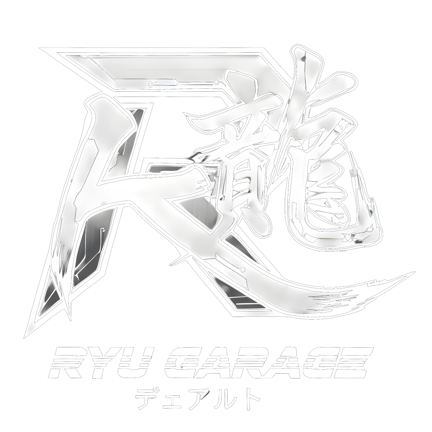 Ryu Garage Store