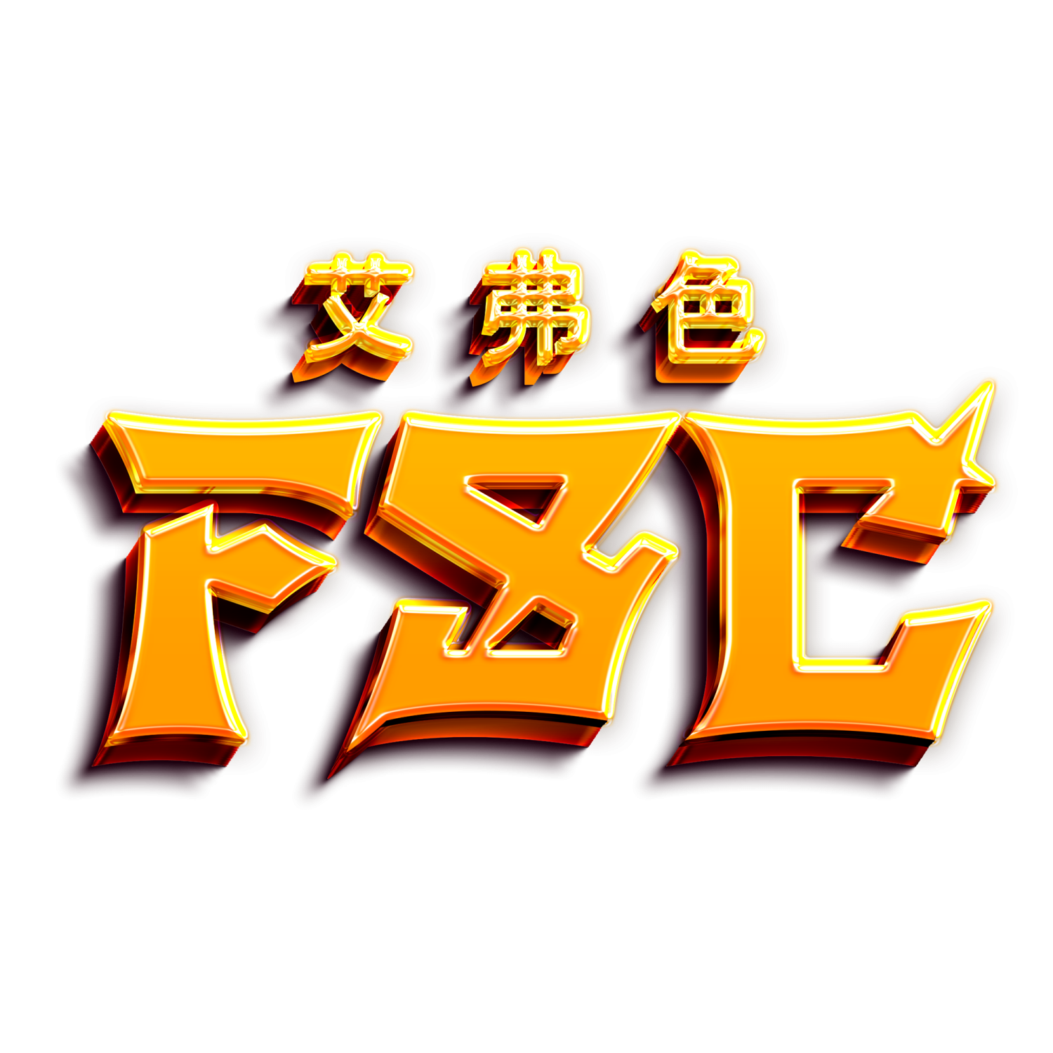 //dunb17ur4ymx4.cloudfront.net/webstore/logos/f5e0f0e6460e64af2cbf0b845a6fd56ce48b0f66.png
