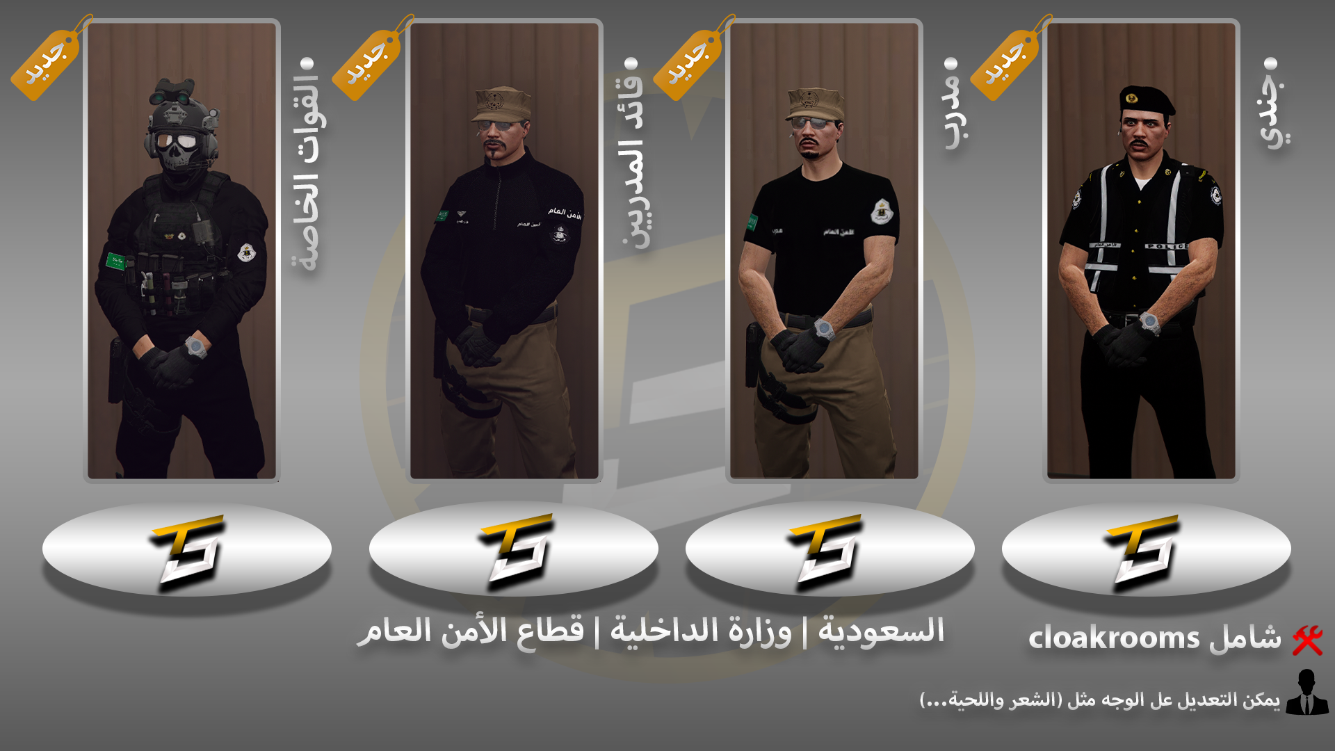 4c68283fa7db9792cc9faee728c97f3751f6ac06.png