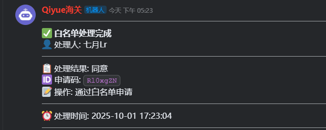 00ec2a84a372db2e0eee87bd565395833a362e7c.png