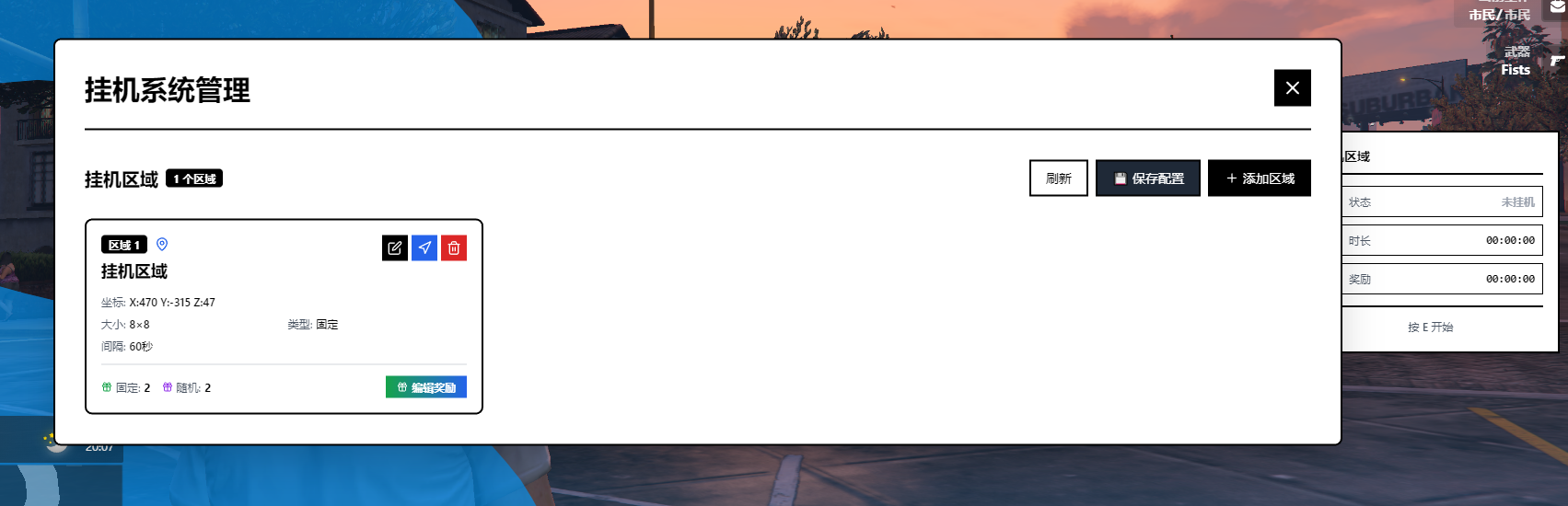 0f16c20b385dd6f1bc0f0d32ecdab27c70f233db.png
