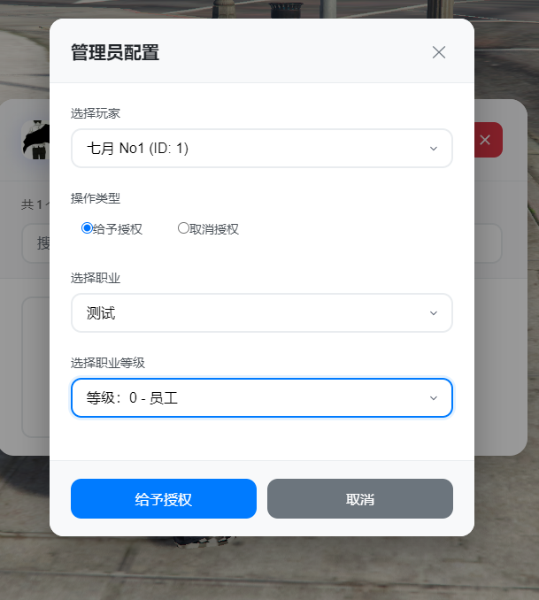 a01a89a1f10603a52cf56d8b0989d1ccf0ad51d1.png