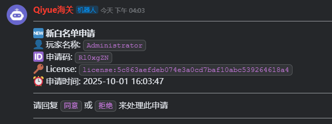 baf0190c77cec6707e56fad41db14183155e0f6d.png