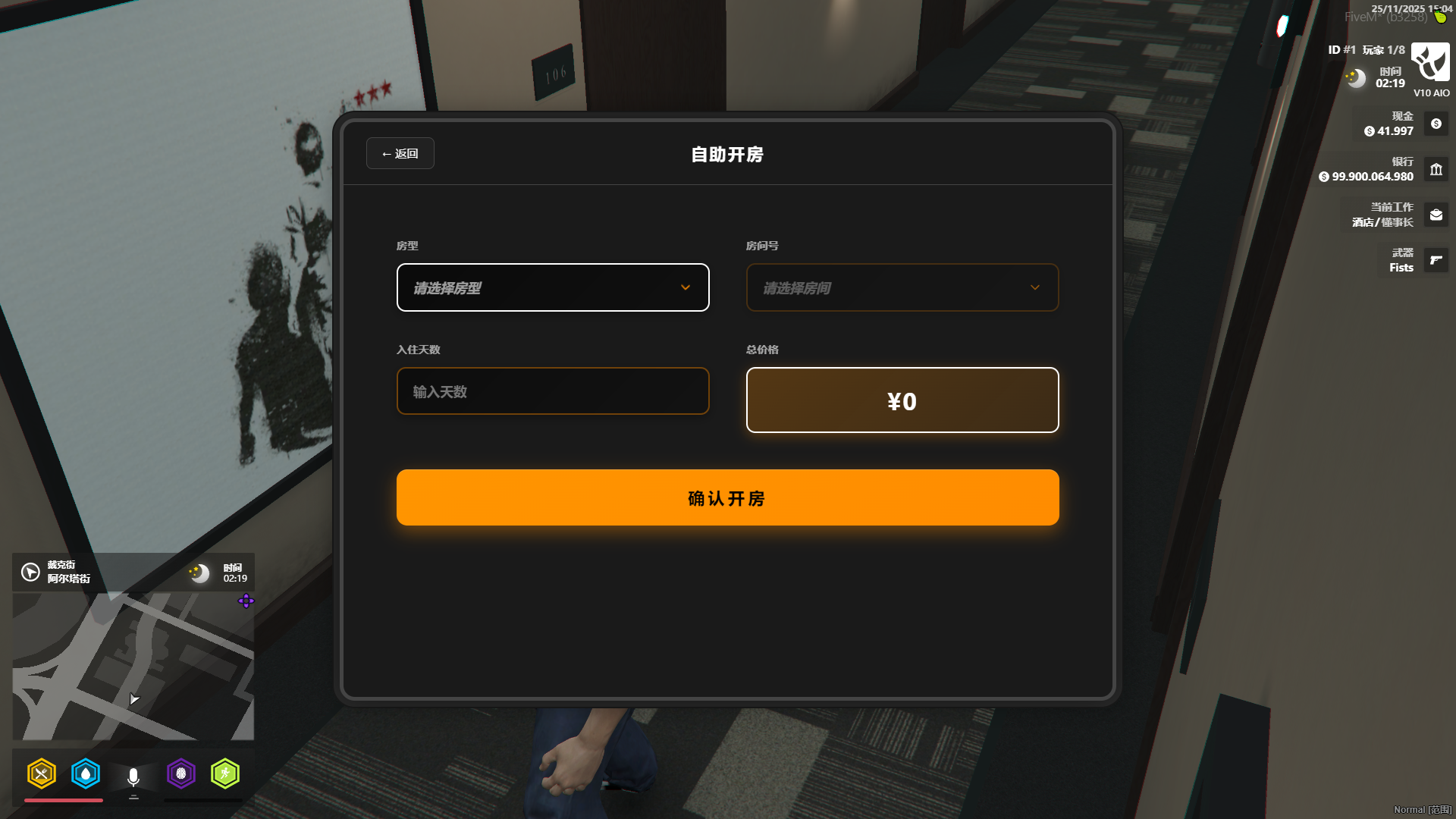 e42dabfdd8db337cf0c41493782007e10679461d.png