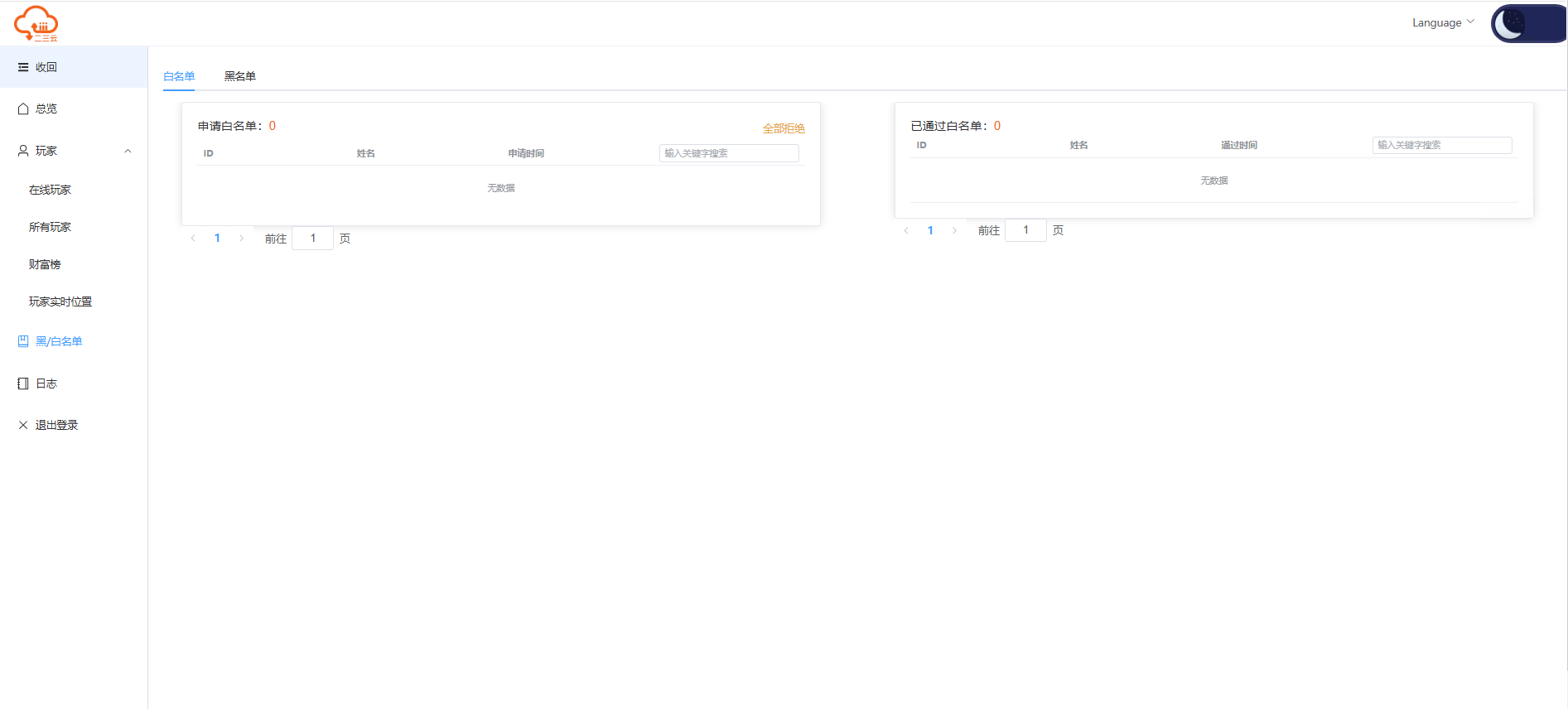 eca2ec80fa4b6196d2865af194f6c76bc710ade8.png