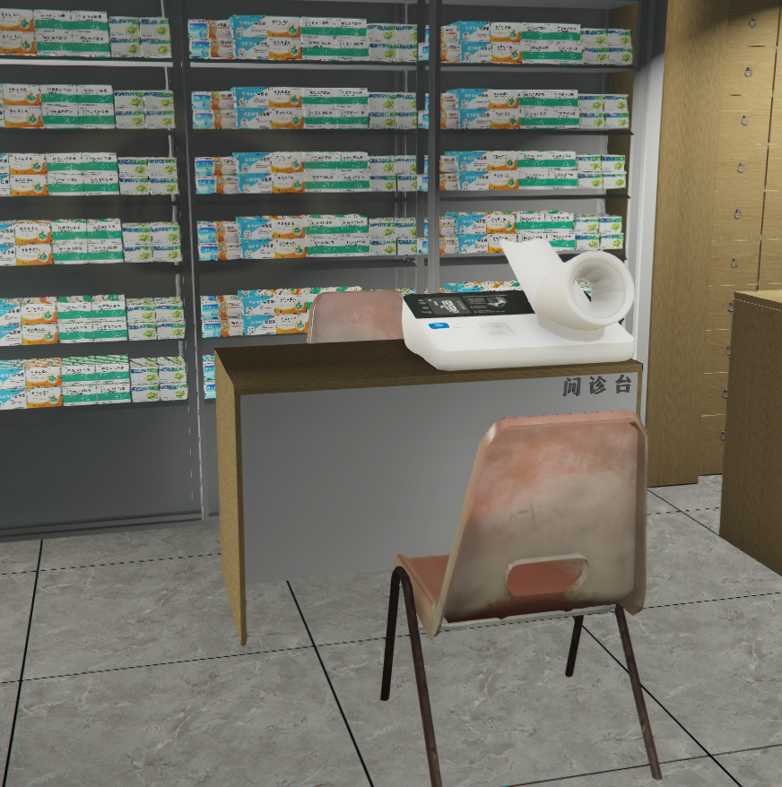 1dd59b7e4c83cff928f3febcc8a593334f86e139.png