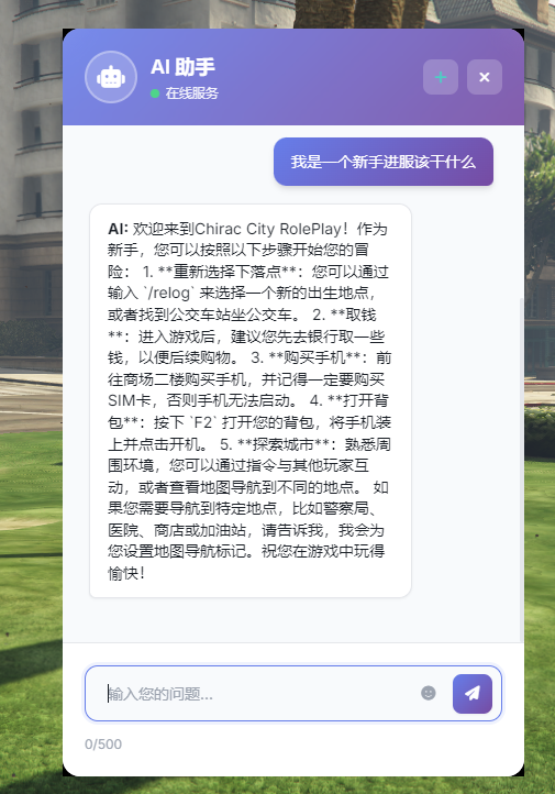 2e65ce6d678f313b03c712573cc09965cbcf7afa.png
