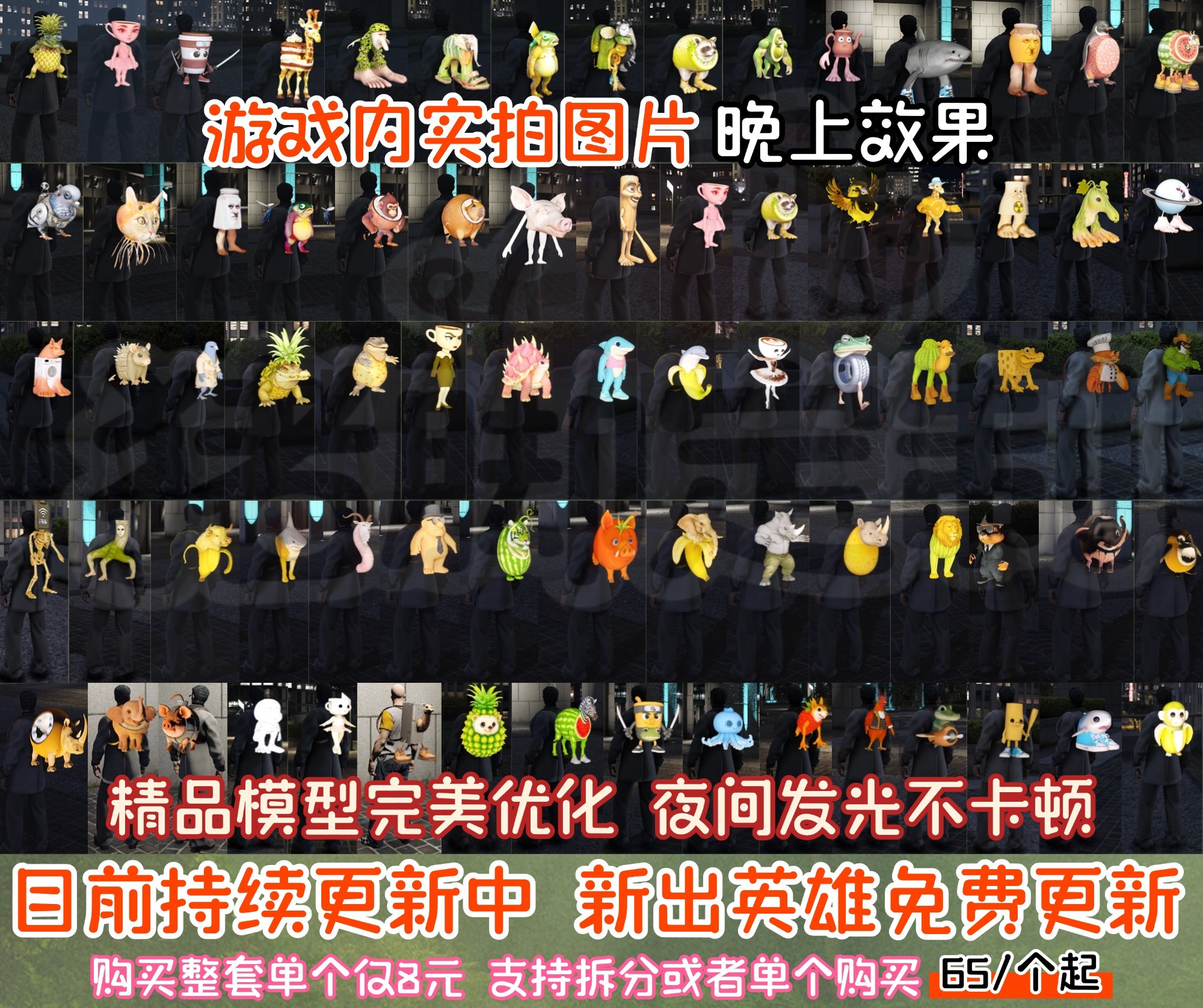 4e42a5383d92f43bbda0cee4fe113de0d0e2634f.jpg