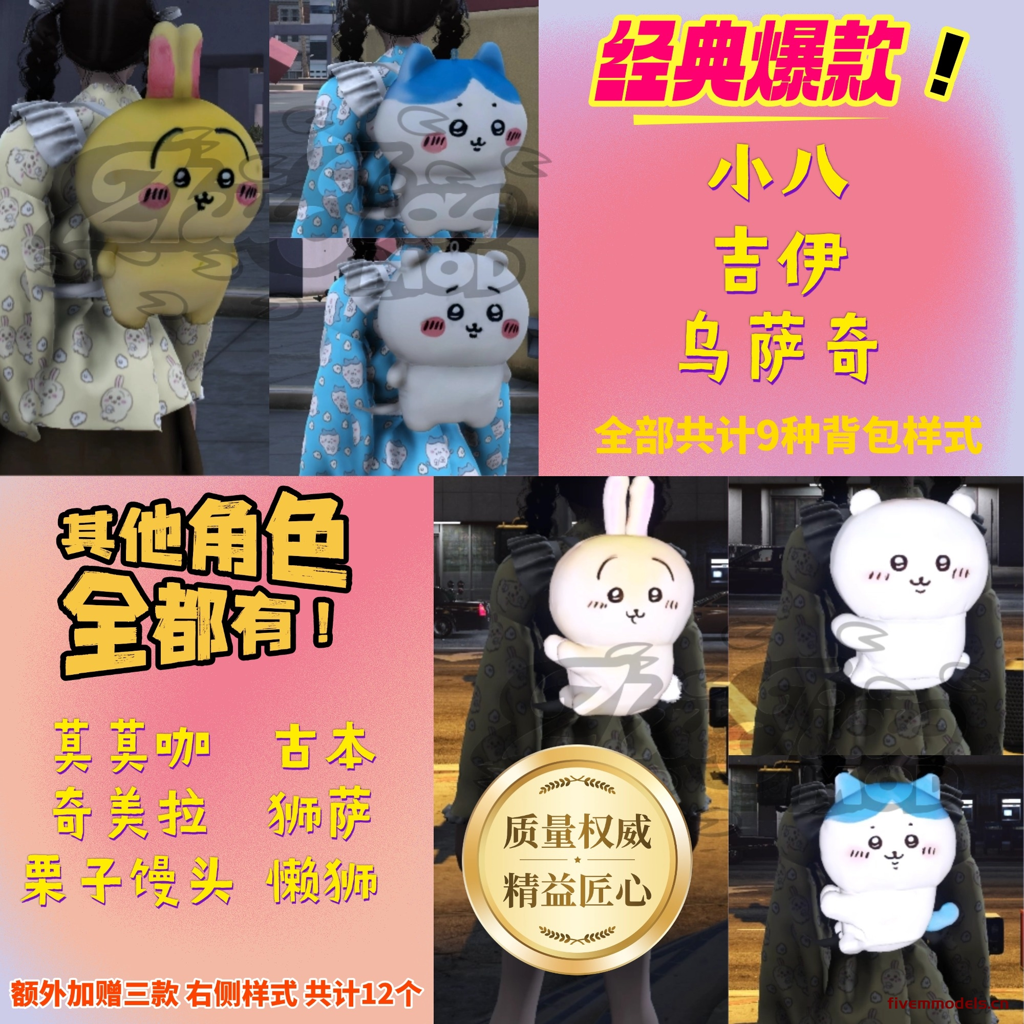 665063c76dc386e32762377cc4cf884615b0f94e.png