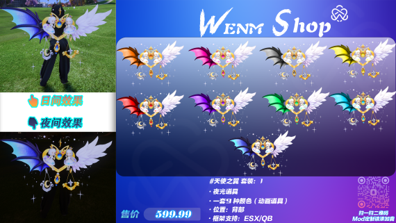 83df15f56fea7d9ba8a8f941fbfd605af00a570b.png