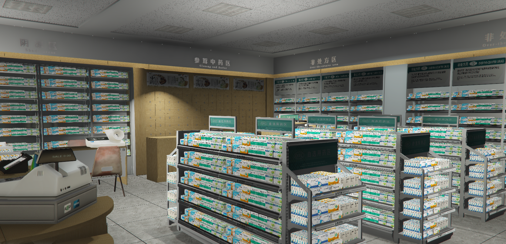 b8039814d96cc172d7a07bcf50069944b796d95d.png
