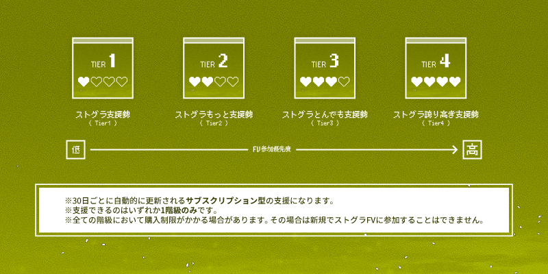 fe2ba16b51aa5c1d14edf1d13ff17c6777dea22c.png