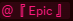 ff94a557d20465d620d7561d8eff56c9e3f2cc17.png