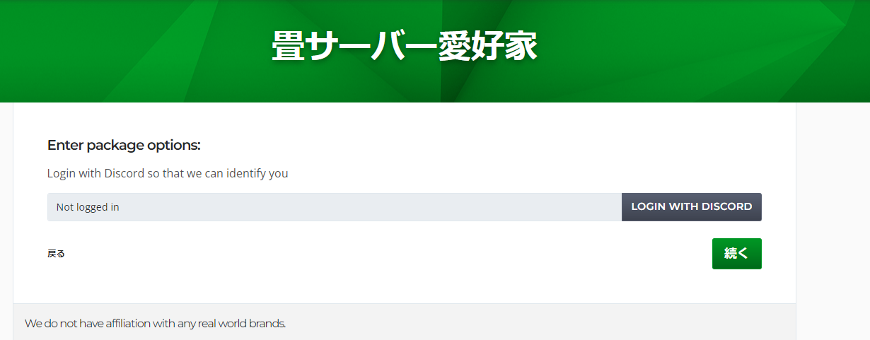 da9b75afb39923b592828c052a8e210e76d73a25.png