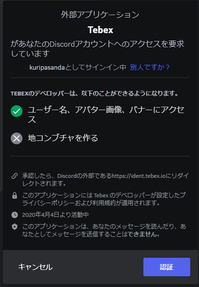 e571f3a8921302604b8619d4e87558e88c220923.png