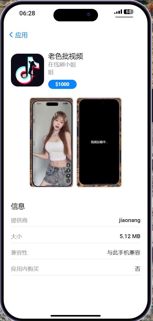 d63a303587fc936e105b9f31508f7c0cacd1d7fc.png