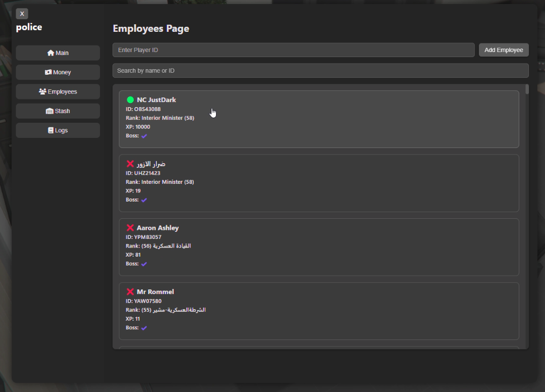 [QBCore/Qbox] New Management System With UI Design thumbnail 2