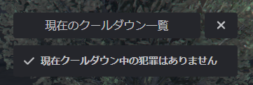 2f19bf1ab0b426843480509723d19e364dd81c85.png