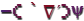 ed222b9f336520cf62bfbfb31df894f4605acbd6.png