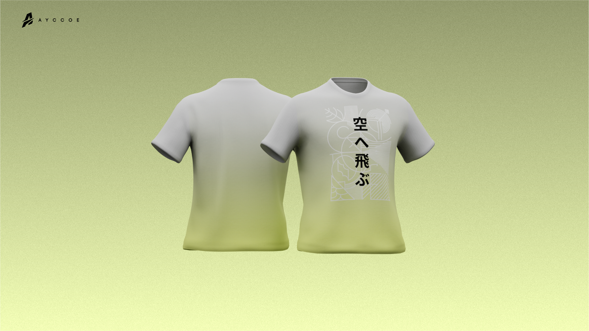 523231d1be4b53a4208b553e78080c2d0aeb06a2.png
