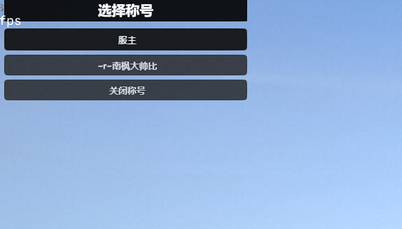 e21677ee9dc1cb7088aacaa3e7e8909eee40ad79.png