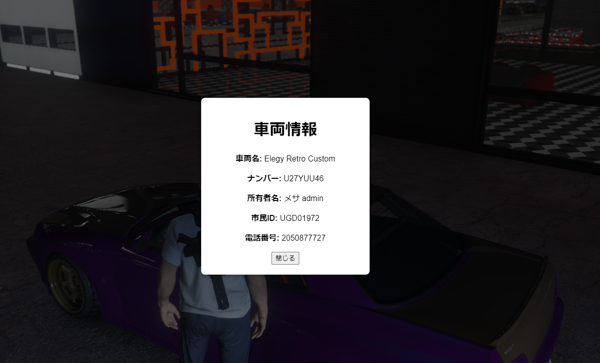 f7309d9d1d9fc6a26ba411b76403672c2d2b4b0f.png