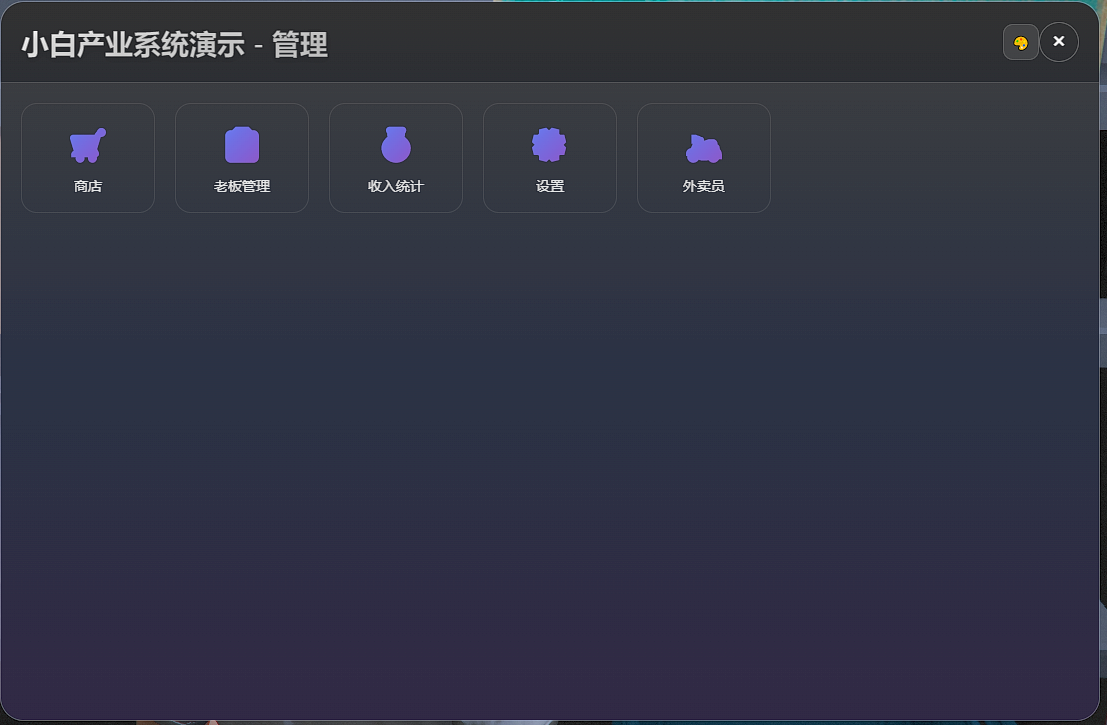 11517ea5a8da92bbc8c05467d7b3dc46f920e0af.png