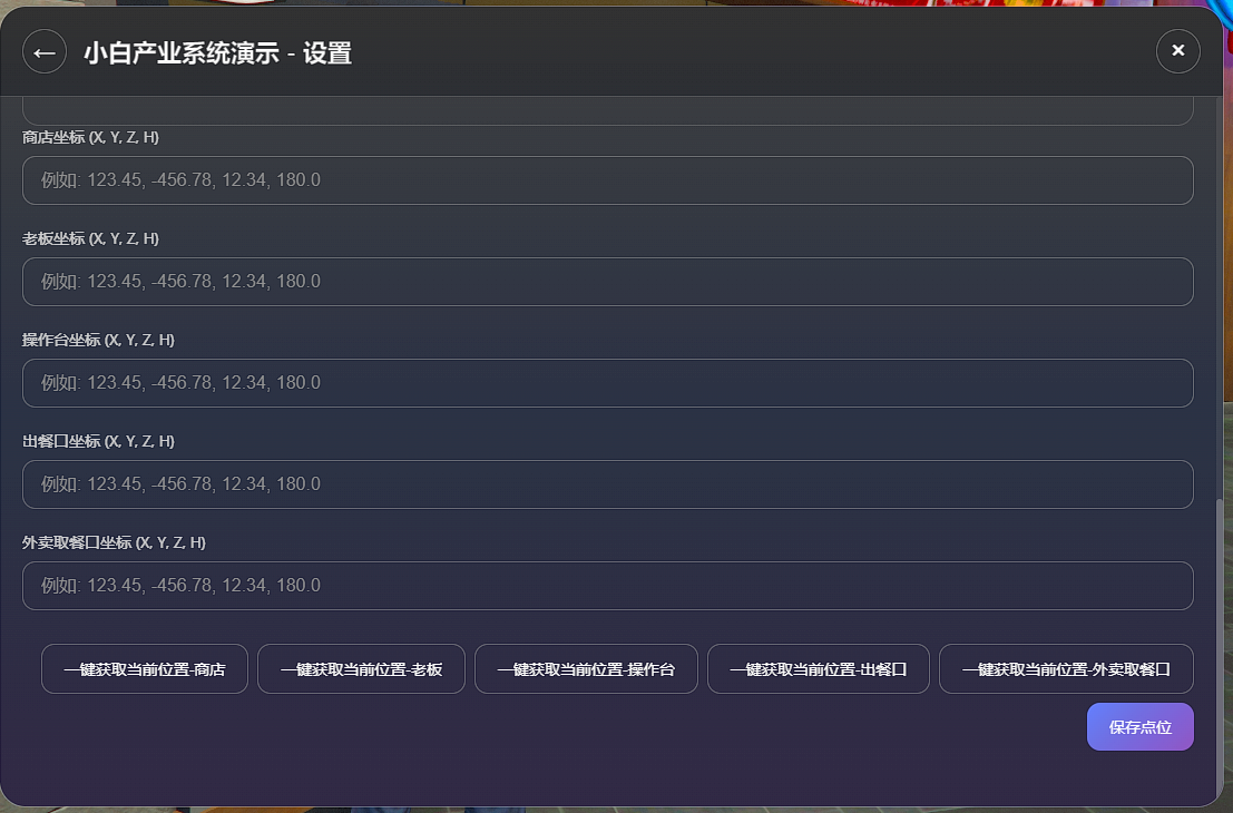 150e0148fe99a331ff6d7dab0cf42b9de9842b27.png