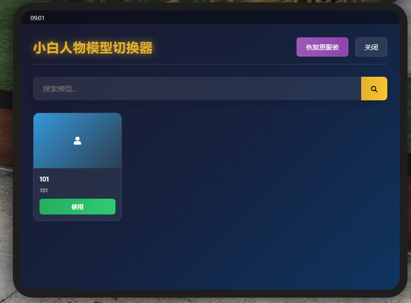 17b4be46583e80b74f7f570f9d634abc05d79b60.png