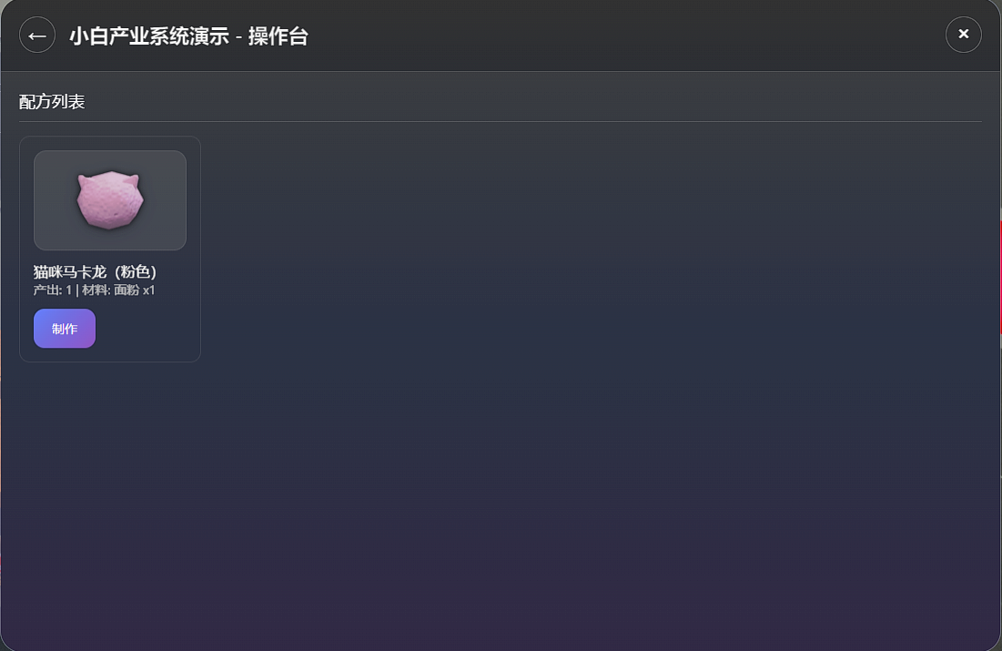1b075c36fbf804ec3108154a319dc3dc8cdd2e1e.png
