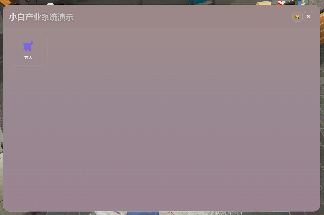 3a0e8f79c4a7df835f75f1f23ad46c1739e2f9b8.png