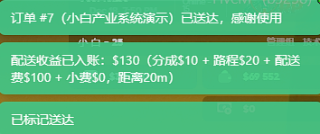 43c1517eec5643c5c2d6781ba1cd6f10b8ac65dd.png