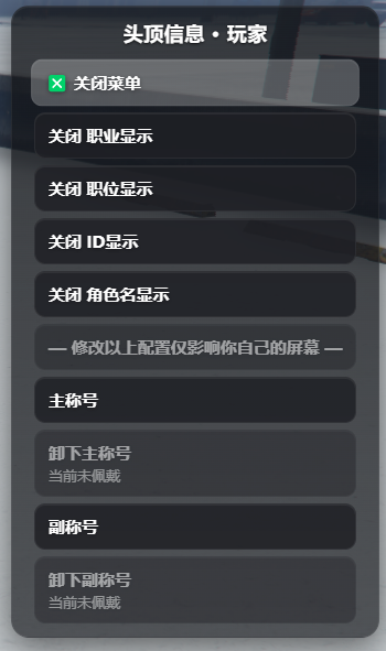 6ae194df5245300824cab7f06e3053cd2c93207e.png