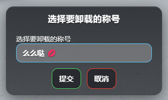 7049403477be7ef8e038d40c7a43e1d7aada885e.png