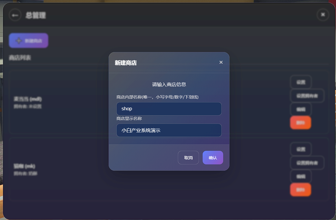 72a238c6c4d0afdb79a93b716463f403886fd6e2.png