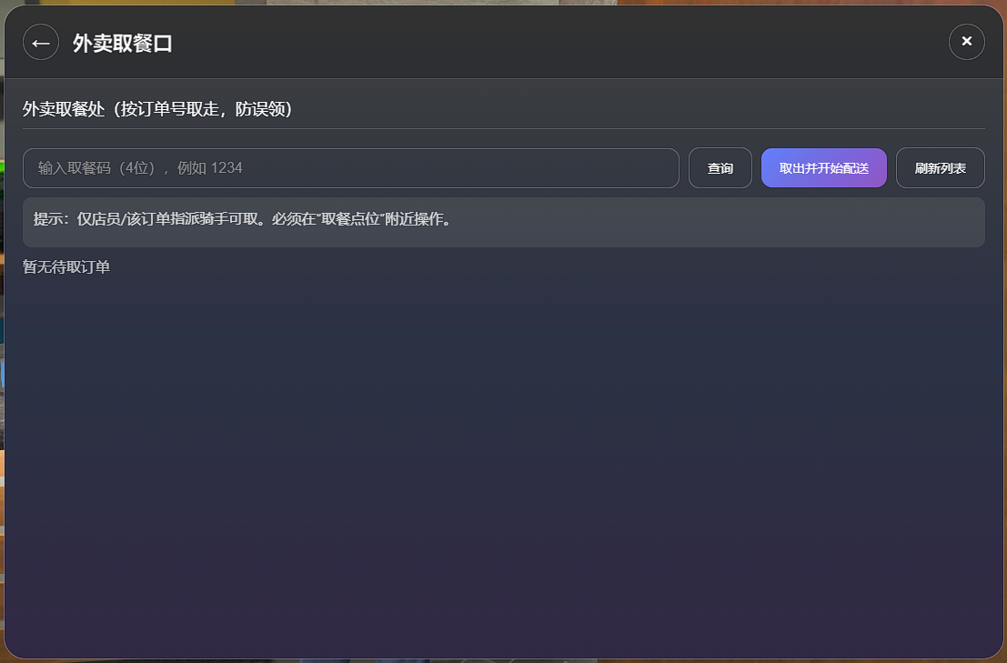 7bfb4002b47313cf0512687dbcb14b4c55a26851.png
