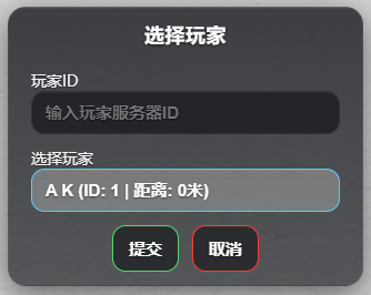 81e6f64cbc13b3e782c2741fee4ba6eddd7093ec.png