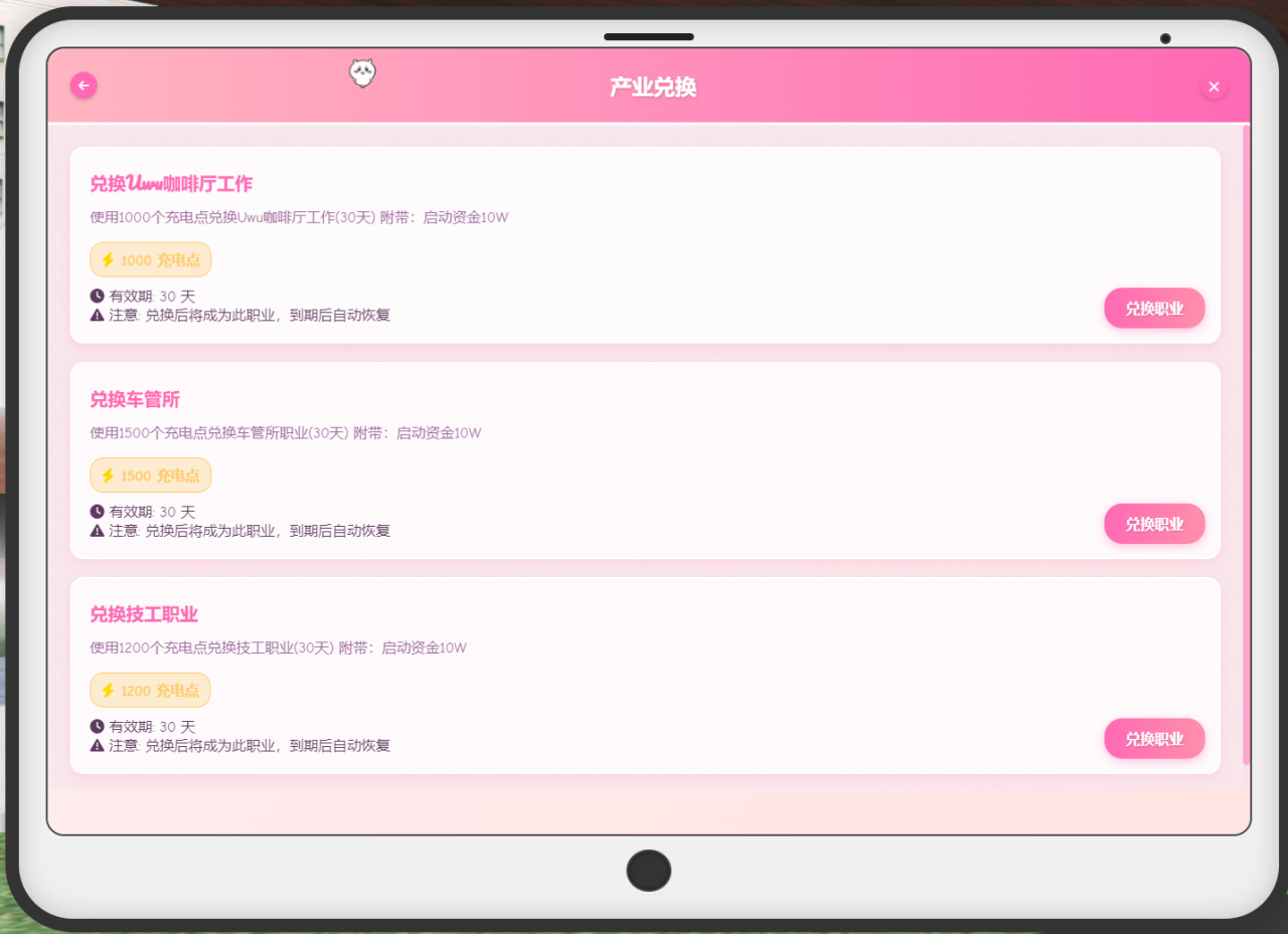 845bf9e9e8b244591c0243cc3055db8c452a193d.png