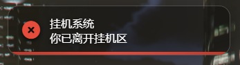 865fd6a337f99eb833a945f4f85fc5d22c837a14.png