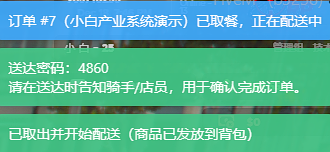 941416d9fc2fe3314a6092794e165480ac9f1d0b.png