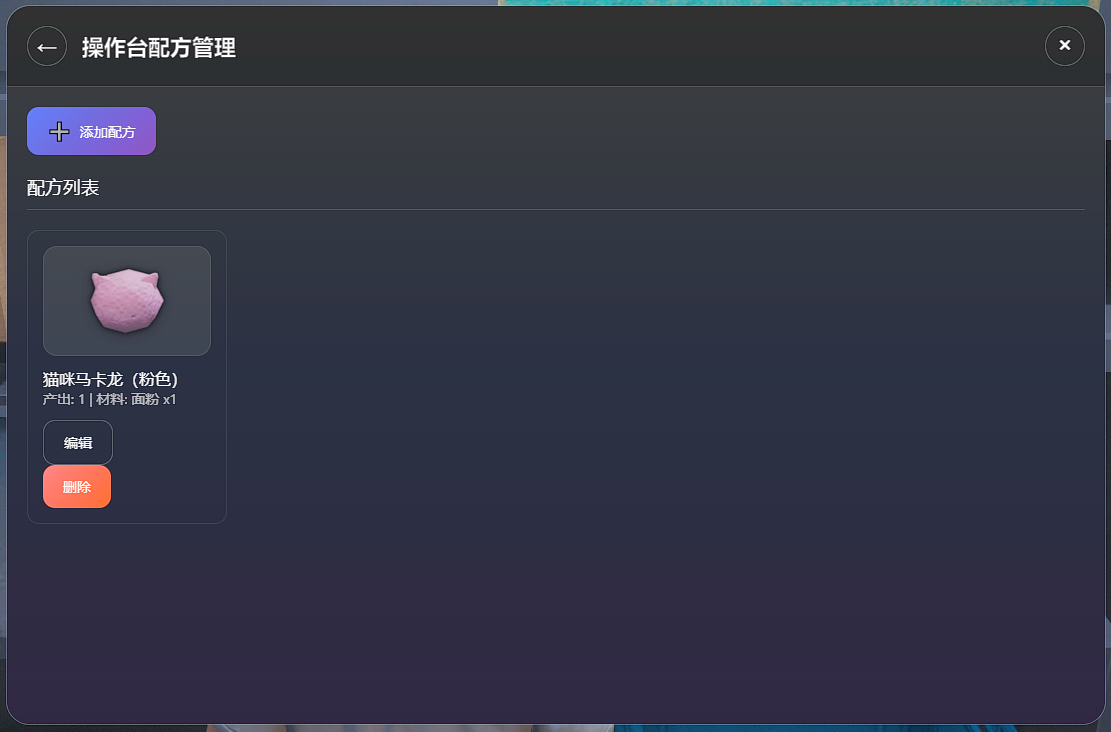 951c25b1d6490ef99e5e75b43122782c4ac89f04.png