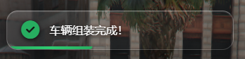 a5782bb373637d9cd090225143fecdcdc2d84515.png