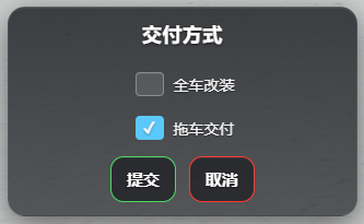 a974135e542c4f0837b433072abb5ff1c4c18ac1.png
