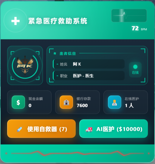 aed43cc0d394d745c9a6531e5230773dbeaebc30.png