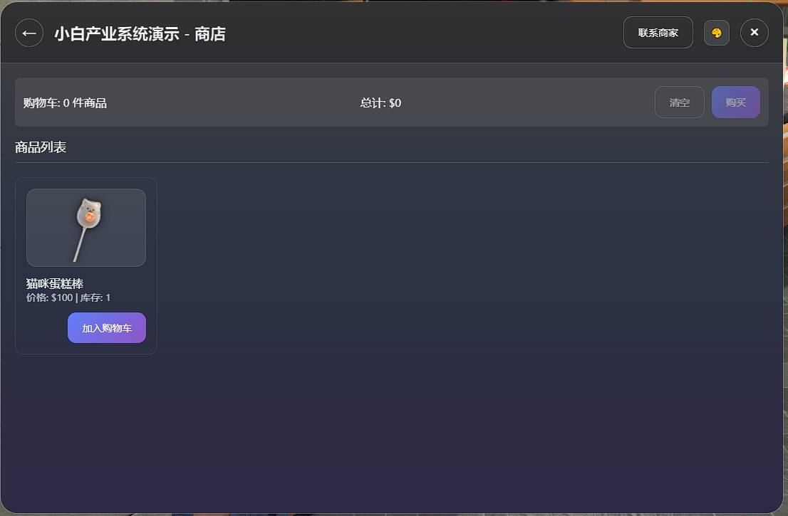 b1ae4eac27b015ef2a9af3b39d27a87a3beb81b4.png