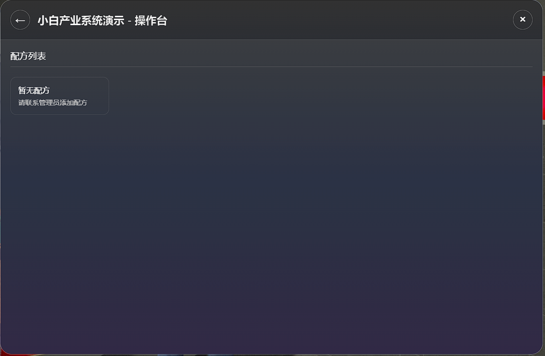 b3875fa1f132242e6898d32ebb7e7f2997a178a3.png