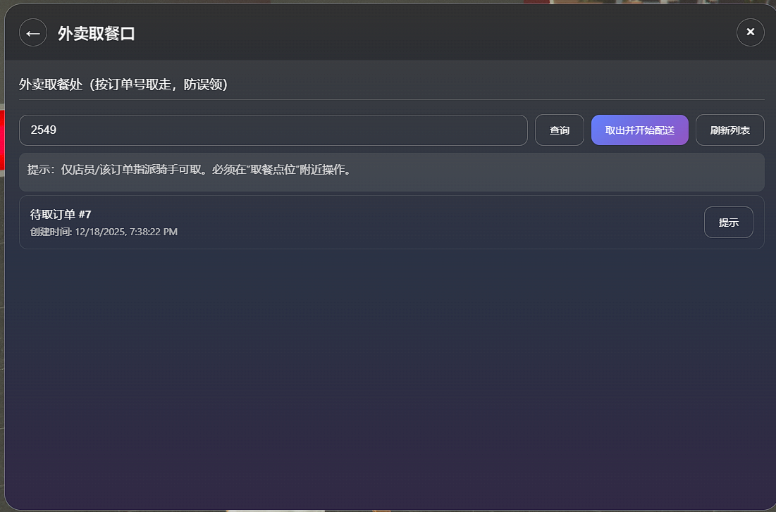 bc8fa506f0c34463bc6261085ff21e1be68df439.png