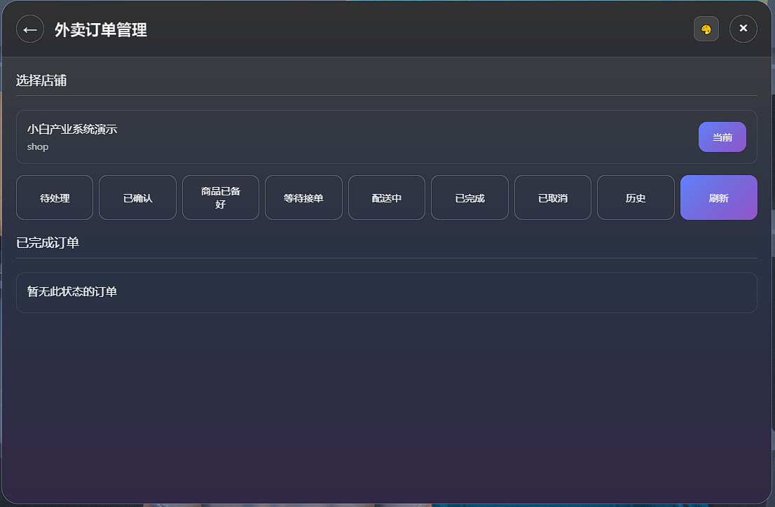 bd483aadba5cd682634851f38bfc2127bb5e51ab.png
