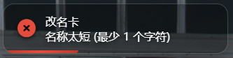 c010d070783ded92b4fb82ea76ba07f5b0dbb902.png
