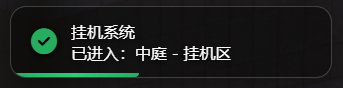 ca818459059f40af8b2f3d336228223fe665240c.png